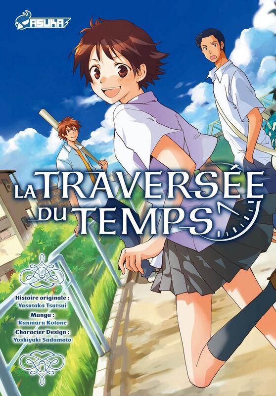 La Traversée du temps