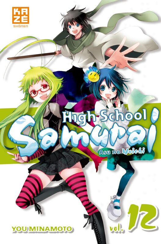 High School Samurai T12