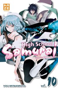 High School Samurai T10