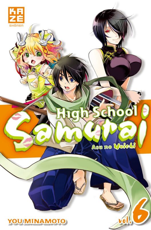 High School Samurai T06