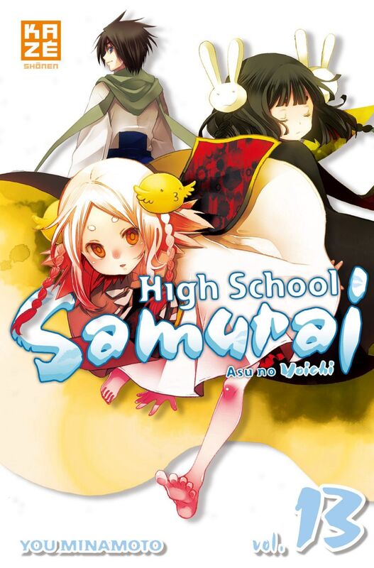 High School Samurai T13