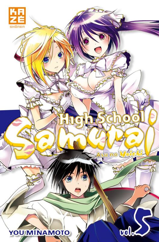 High School Samurai T05