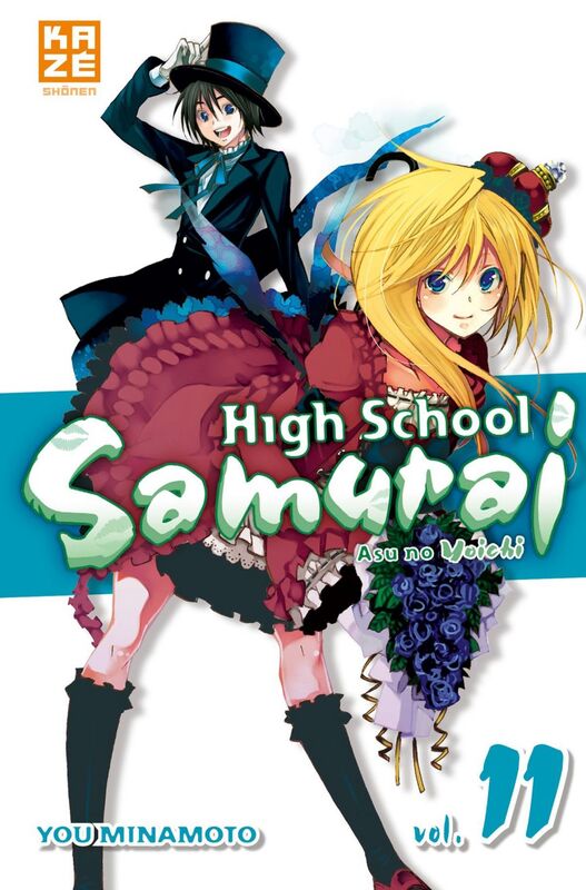 High School Samurai T11