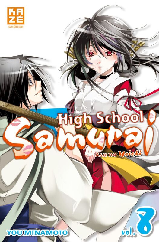 High School Samurai T08