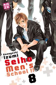 Seiho Men's School T08