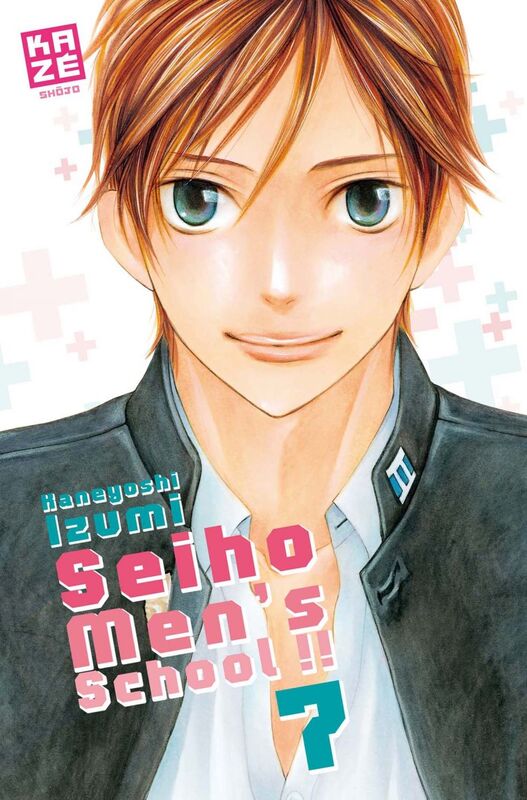 Seiho Men's School T07