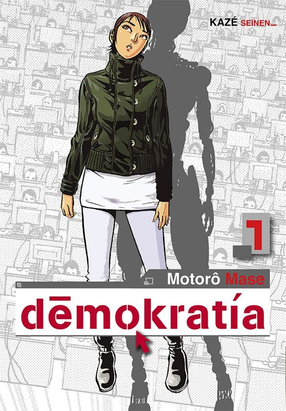 Demokratia - 1st Season T01