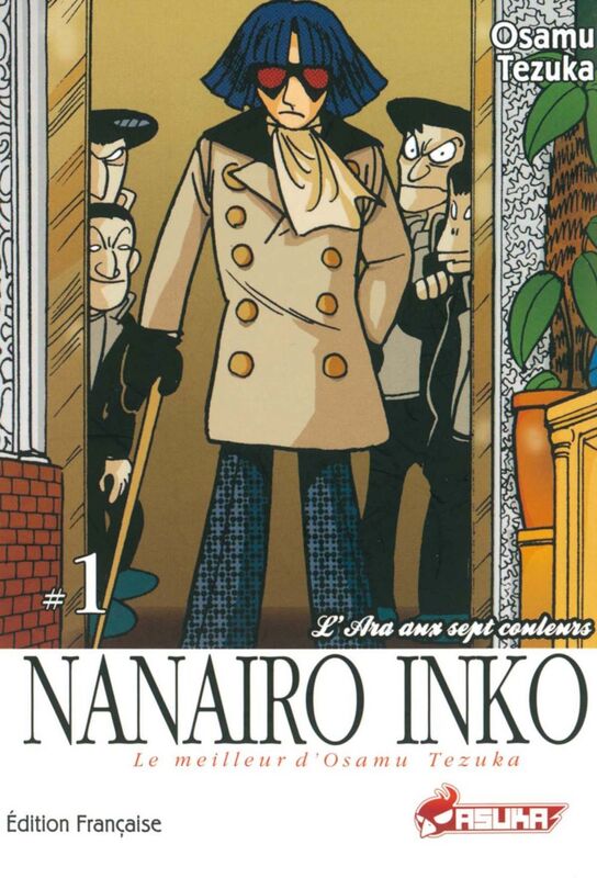 Nanairo Inko T01
