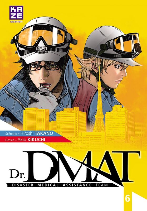 Dr DMAT - Disaster Medical Assistance Team T06