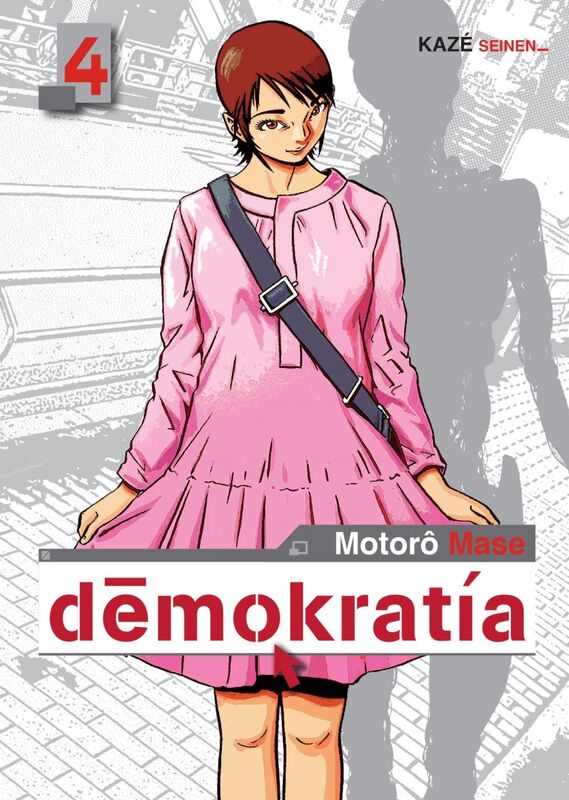 Demokratia - 1st Season T04