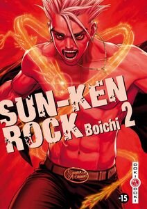 Sun-Ken Rock - Tome 2