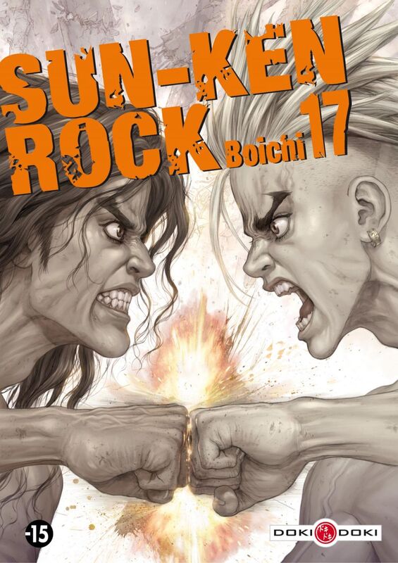 Sun-Ken Rock - Tome 17