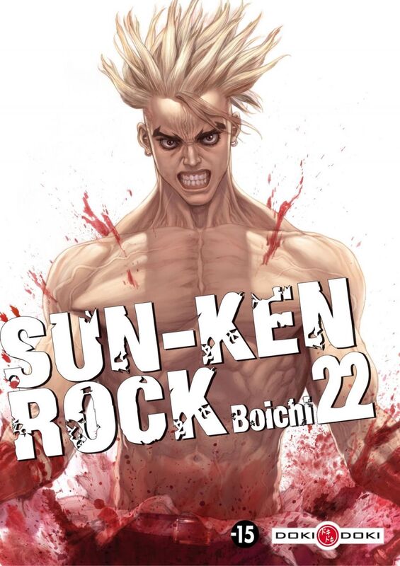 Sun-Ken Rock - Tome 22