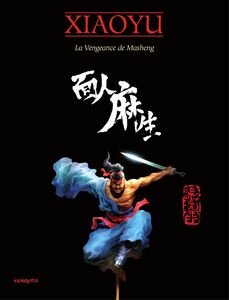 La vengeance de Masheng