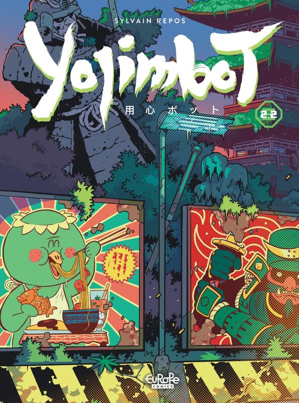 Yojimbot 2.2