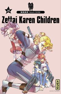Zettai Karen Children - Tome 35