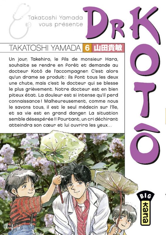 Dr Kotô - Tome 6