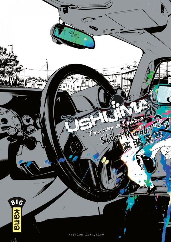 Ushijima, l'usurier de l'ombre - Tome 24
