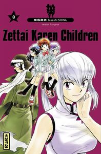 Zettai Karen Children - Tome 8