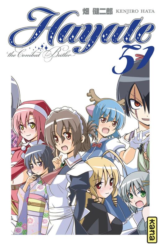 Hayate The combat butler - Tome 51