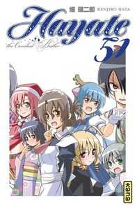 Hayate The combat butler - Tome 51