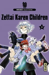 Zettai Karen Children - Tome 3