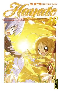 Hayate The combat butler - Tome 18