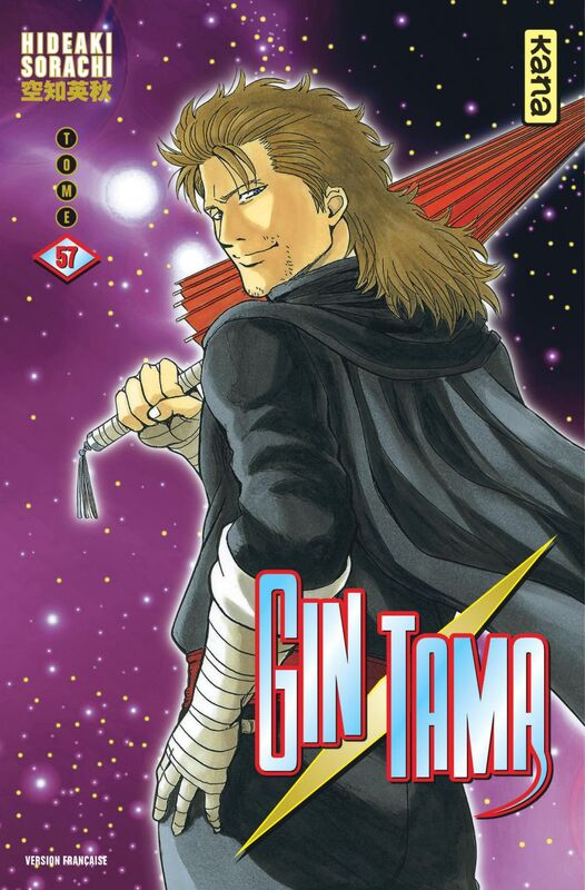 Gintama - Tome 57