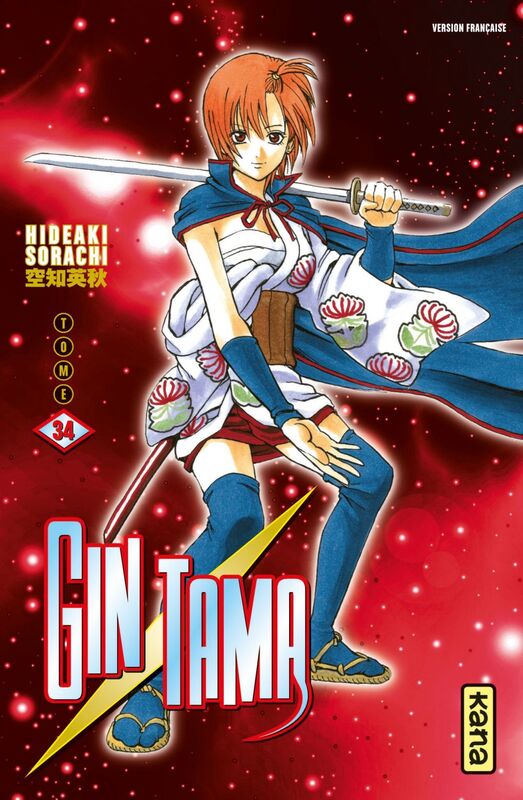 Gintama - Tome 34