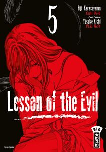 Lesson of the evil - Tome 5