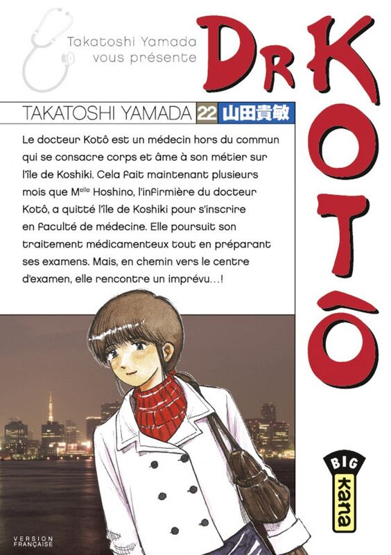 Dr Kotô - Tome 22