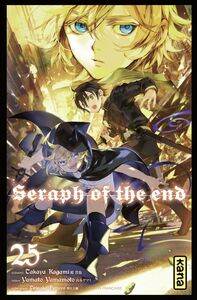 Seraph of the end - Tome 25