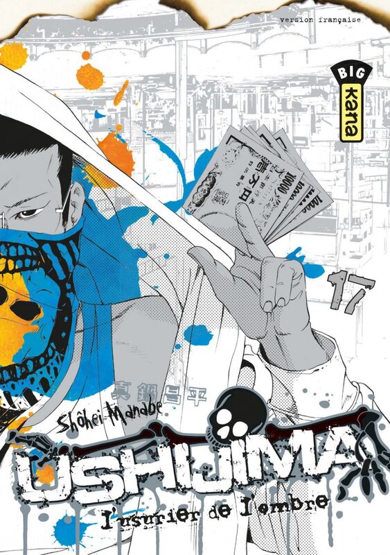 Ushijima, l'usurier de l'ombre - Tome 17
