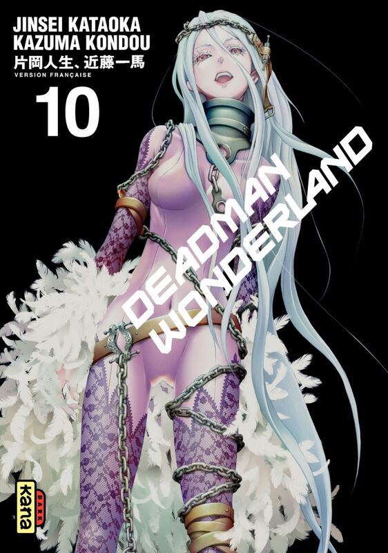Deadman Wonderland - Tome 10