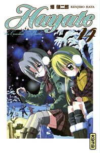 Hayate The combat butler - Tome 14