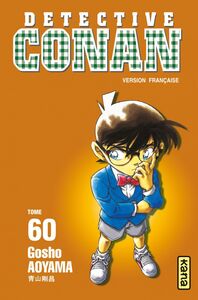 Détective Conan - Tome 60