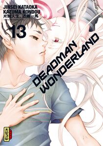 Deadman Wonderland - Tome 13