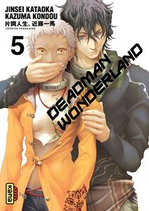 Deadman Wonderland - Tome 5
