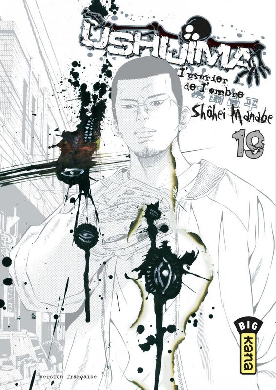 Ushijima, l'usurier de l'ombre - Tome 19