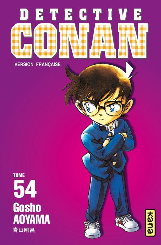 Détective Conan - Tome 54