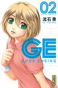 GE-Good Ending - Tome 2