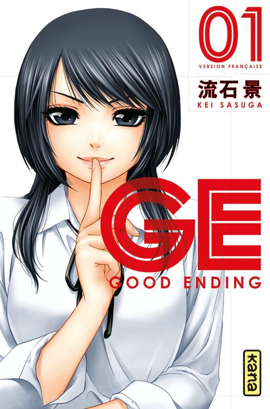 GE-Good Ending - Tome 1