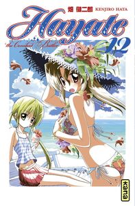Hayate The combat butler - Tome 12