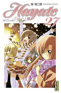 Hayate The combat butler - Tome 27