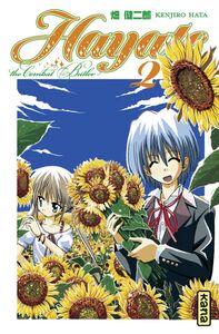 Hayate The combat butler - Tome 2