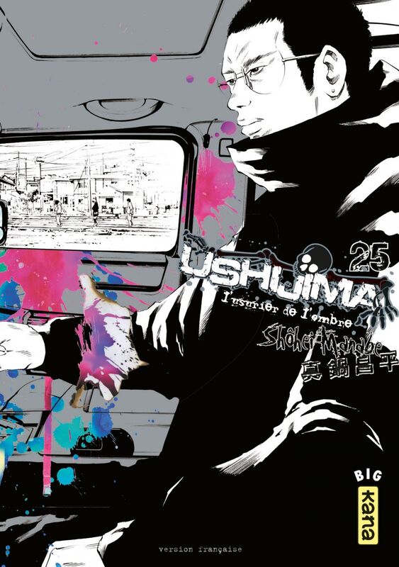Ushijima, l'usurier de l'ombre - Tome 25