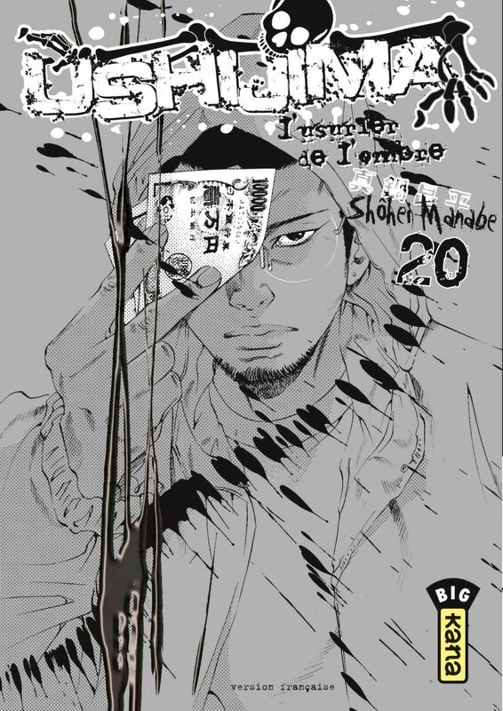 Ushijima, l'usurier de l'ombre - Tome 20