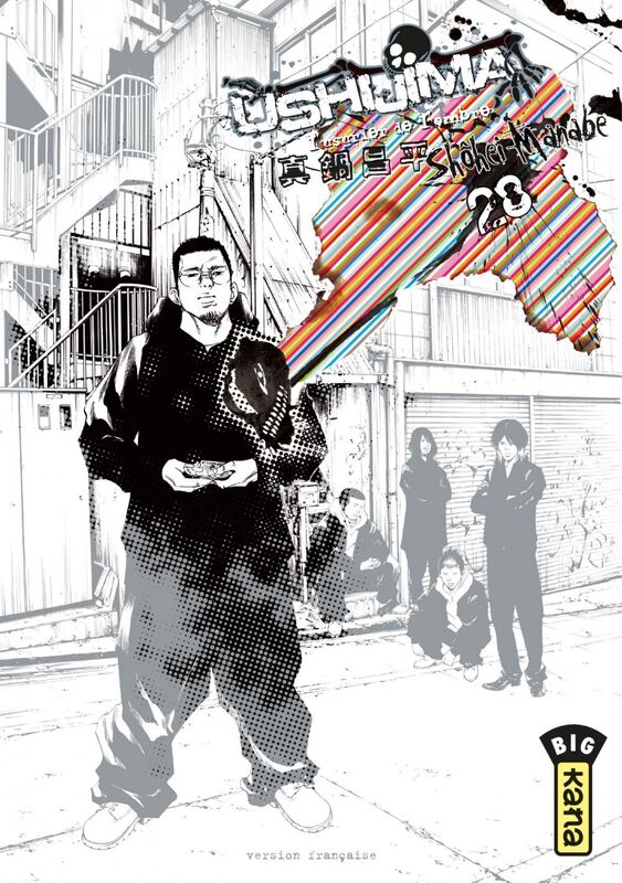 Ushijima, l'usurier de l'ombre - Tome 28