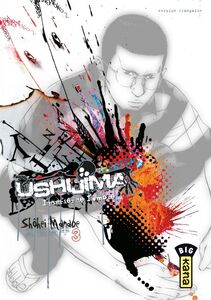 Ushijima, l'usurier de l'ombre - Tome 3