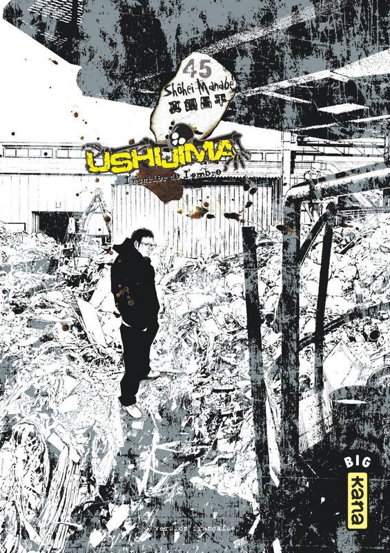 Ushijima, l'usurier de l'ombre - Tome 45